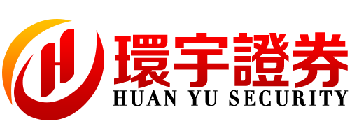 环宇证券_环宇证券官网_配资官网平台